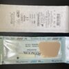 RİNOFİX - External Nasal Splint Thermo Burun Ateli - Large
