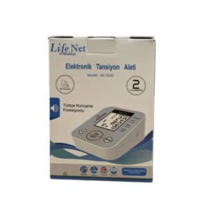 LİFE NET - Tansiyon Aleti Koldan Türkçe Konuşan 2 Kişi X 99 Hafızalı JN-163D Mavi