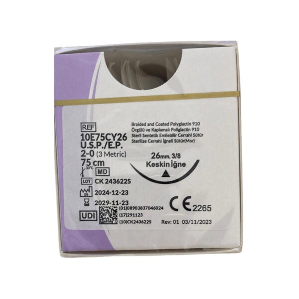 TRUSYNTH - Pga No: 2/0 0 75CM Keskin 30MM V-074 - 1 Paket